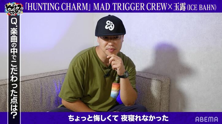 「ライムの絨毯爆撃」圧倒的な火力で制圧するヨコハマ「HUNTING CHARM」を『ヒプマイ』キャスト×クリエイターが語る！