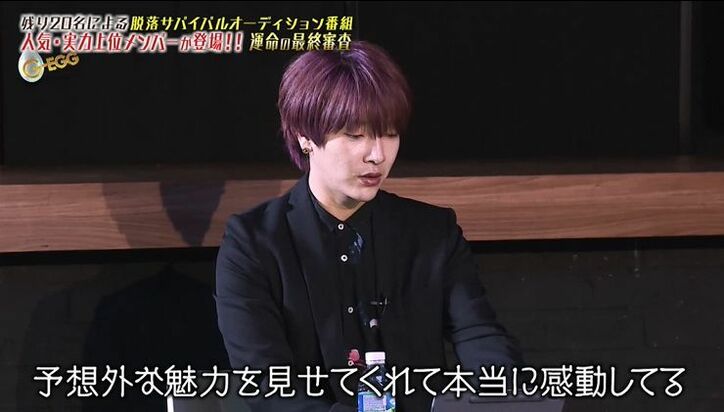 プロデューサー・ユナクが候補者たちに伝えた最後のメッセージ「完成させるのは自分自身」