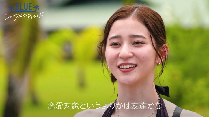 陽キャ大学生、年上セクシー美女にアタックも距離縮まず「自分が何喋ってるかわからなくなった」と反省『シャッフルアイランド Season3』#2