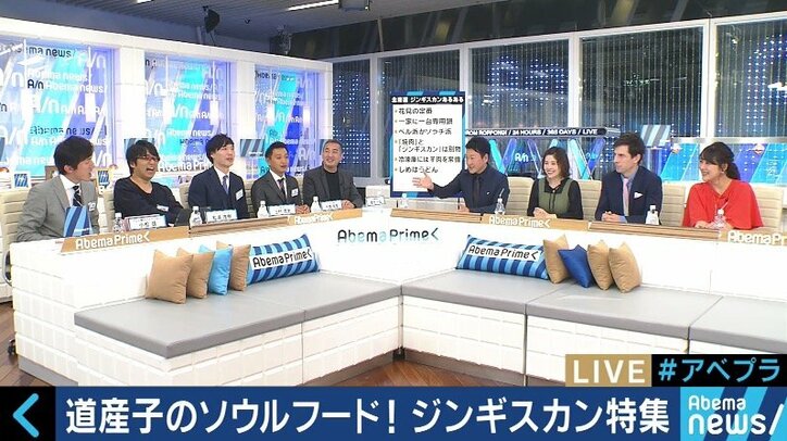 「仕切るだけの人」から「自分の言葉で自分の心情を語る人」に…元“局アナ”堀潤が見たテレ朝・小松靖アナ