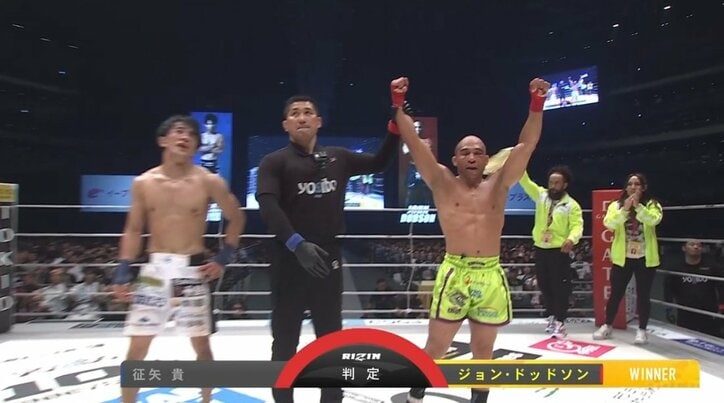 【写真・画像】 8枚目