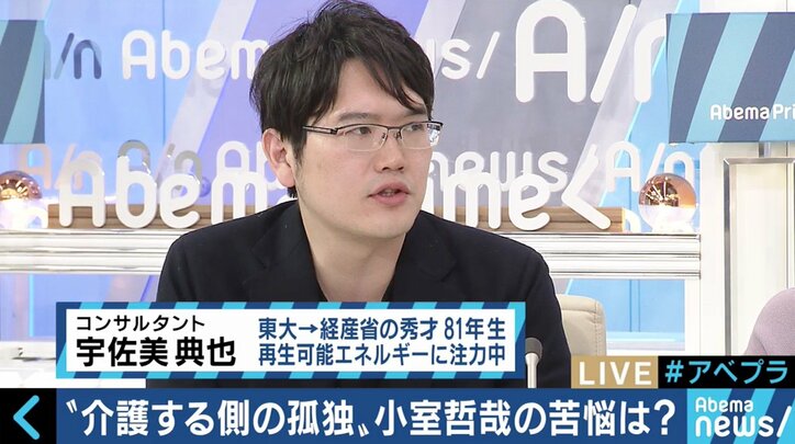 「単なる不倫報道で終わらせてはいけない」小室哲哉の引退会見が社会に投げかけたもの