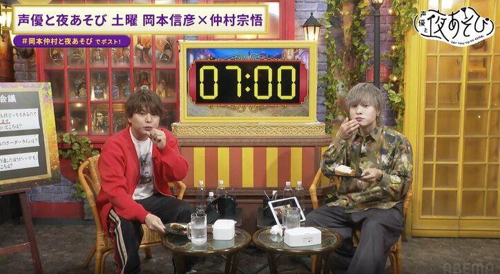 【写真・画像】岡本信彦、食レポで“迷言”連発！ 岡本のムチャブリで急遽、仲村も食レポに挑戦！　2枚目