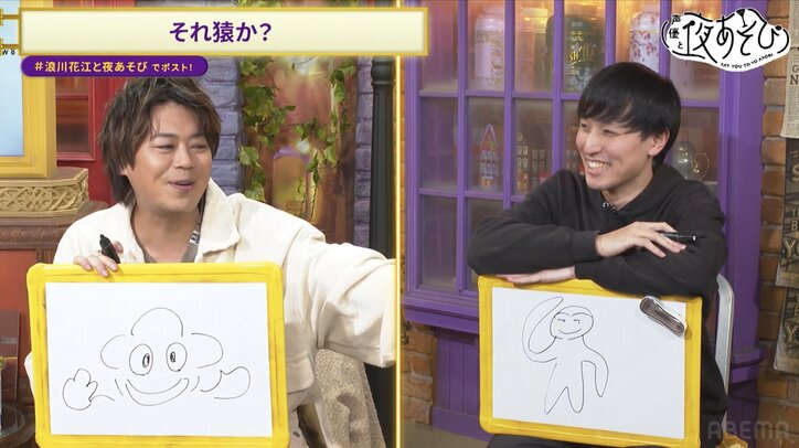 【写真・画像】浪川大輔＆花江夏樹が、己の“記憶力”で戦う 「メモリースポーツ」日本チャンピオンに挑む！ 　6枚目