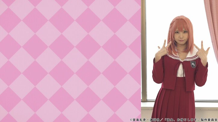 人気コスプレイヤーえなこ、 “かのかりダンス”に挑戦!アニメ「彼女、お借りします」のオープニング曲をコスプレ姿で披露
