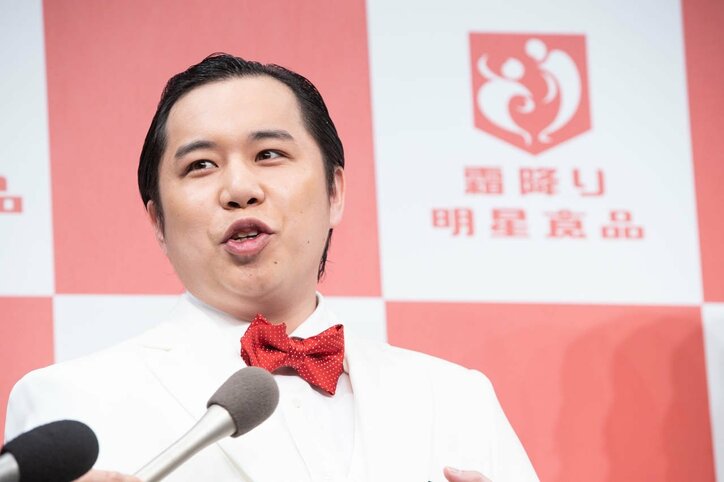 霜降り明星・せいやの家賃は17万円　粗品の家賃は「僕より高い」