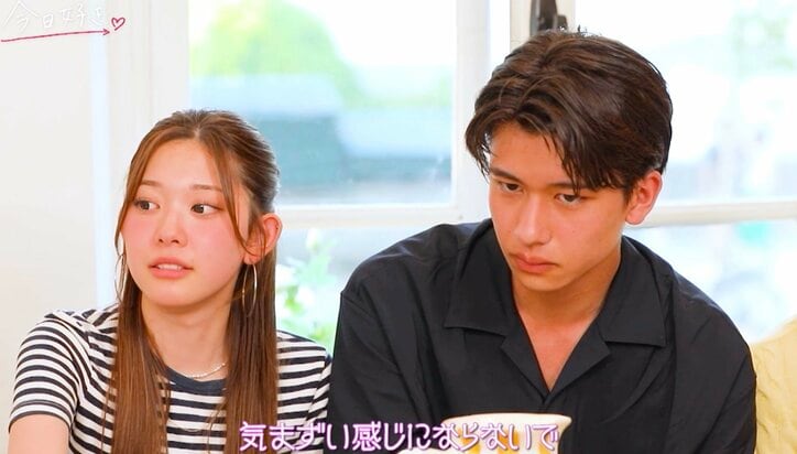 高3モデル女子、気になる男子2人から「別の女子に行くって言われました」