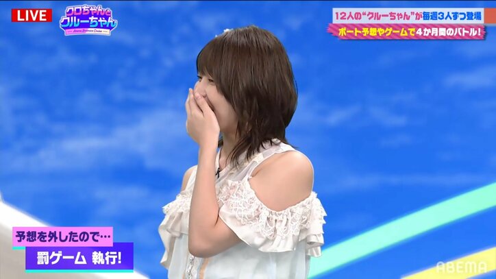 AKB48の岡部麟　背中のチラ見せで「地獄だよ」発言も、ファン「こっちは天国です」