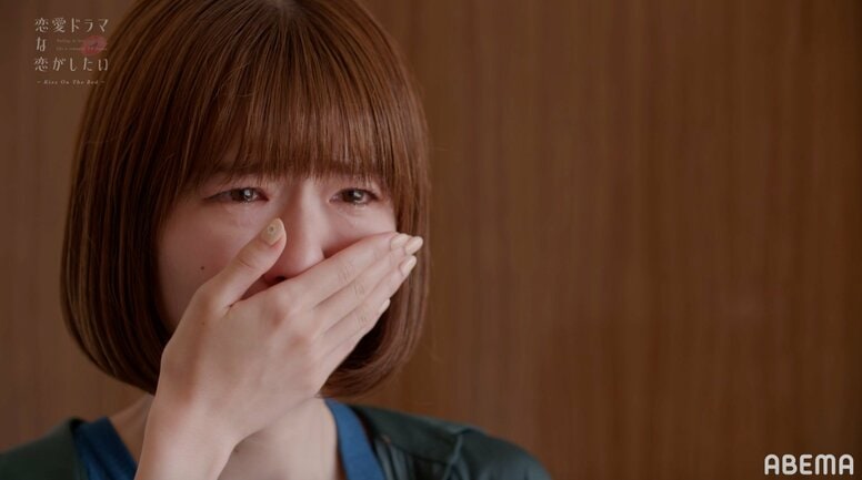 キスシーン後にフォローなし 相手役の対応に女優・糸原美波、号泣『ドラ恋』act.3