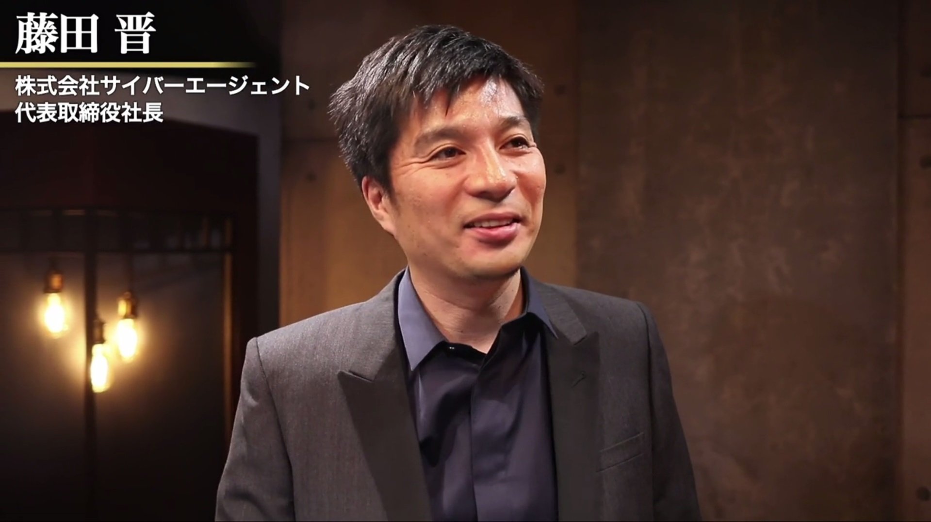 麻雀rtdリーグblack 21 22回戦 藤田晋 平賀聡彦がトップで順位アップ ニュース Abema Times