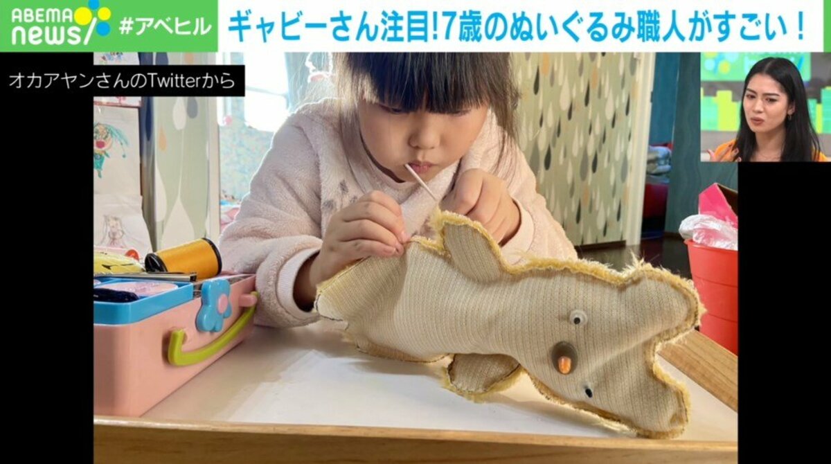 難病を抱えて…7歳の“ぬいぐるみ職人”が話題 ブランド設立も「出品したら離れたくなくなった」 | 国内 | ABEMA TIMES | アベマタイムズ