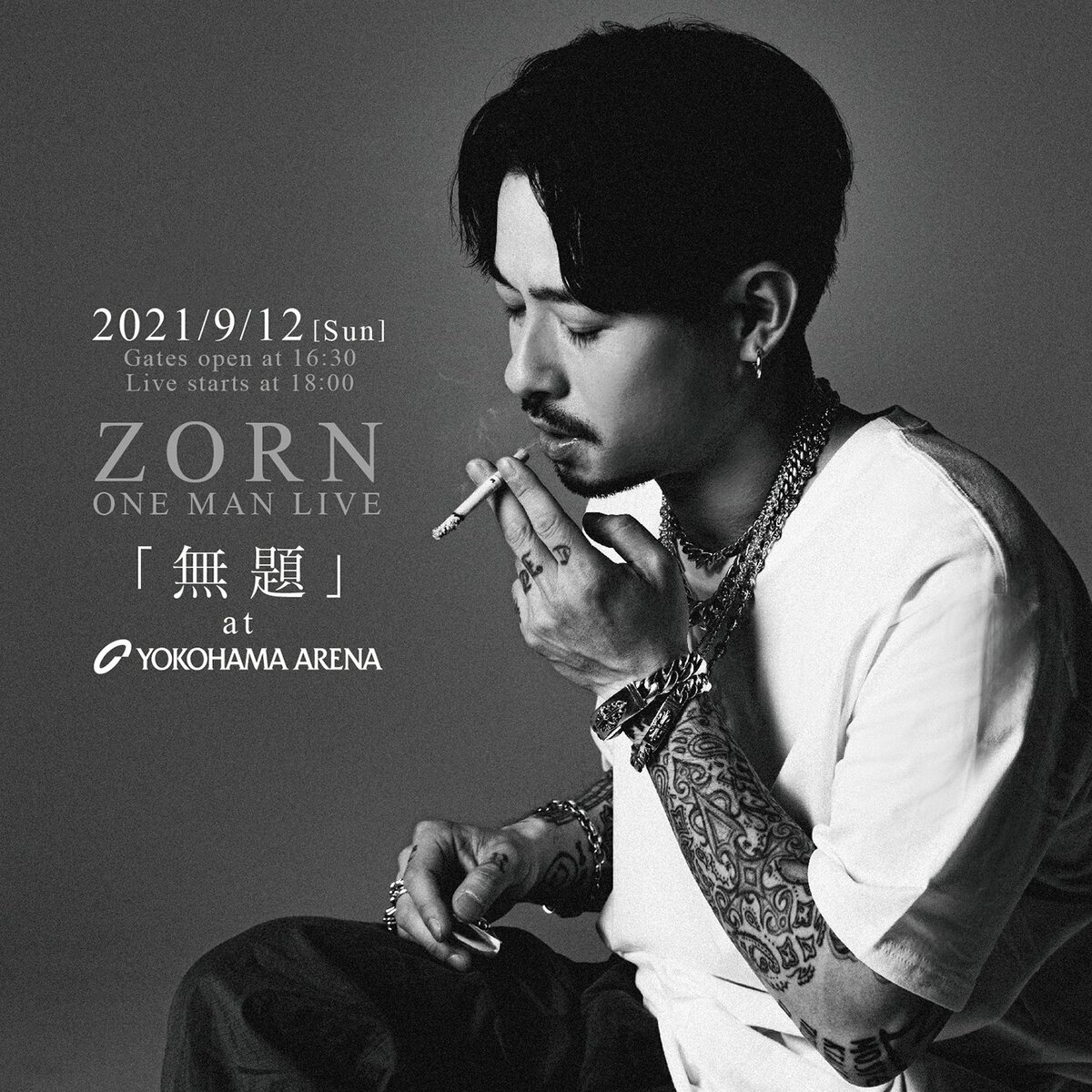 ZORN、ワンマンLIVE「無題」を横浜アリーナにて2021年9月12日（日）に 