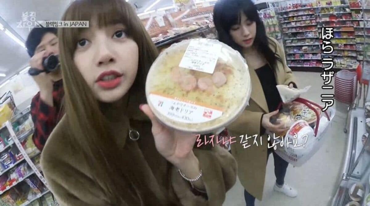 BLACKPINK、コンビニ夜食を爆買い！日本ツアーの裏でカップ麺やお菓子などを堪能 | K-POP | ABEMA TIMES | アベマタイムズ