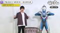 畠中祐がウルトラマンZと共に“夜あそび”登場！関智一＆森久保祥太郎とジェスチャーゲーム