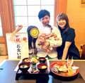  東MAX、次女のお食い初めでの家族ショットを公開「おめでとう」「素敵」の声 