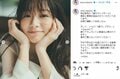 森香澄の“自然体”なグラビアショットにファン歓喜 「何気ない表情が堪らなく魅力的」「最高に可愛い」
