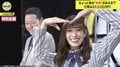 ニューヨーク屋敷裕政、天然炸裂の日向坂46佐々木久美に翻弄される「そんなんアリなんですか？」