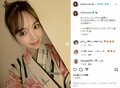 「ロマンスカーすごく楽しかった」藤田ニコル、浴衣姿で温泉旅行を報告 「オフ感満載」「浴衣可愛い」の声