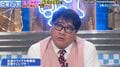 悪役をやったことがない芸人はワイドショーに出ないほうがいい？ カンニング竹山が持論を語る