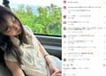 白間美瑠、無防備な“うたた寝ショット”にファン歓喜「寝顔かわいい」「安心してる証拠」