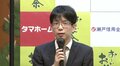 挑戦者・豊島将之竜王、藤井聡太王位に「特別な才能を持った方」「なんとかいい勝負を」／将棋・王位戦七番勝負