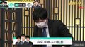 「+1」どころじゃない!高見泰地七段、相穴熊戦を制圧する快勝にファン「お兄ちゃんさすが!」/将棋・ABEMAトーナメント