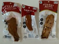 misoNosuke『トータル・ワークアウトに通っていた時期の食事【#33】』