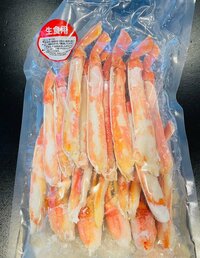 ココリコ遠藤嫁『コストコ』