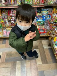 杉浦太陽『駄菓子屋さん遊び』