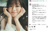 森香澄の“自然体”なグラビアショットにファン歓喜 「何気ない表情が堪らなく魅力的」「最高に可愛い」