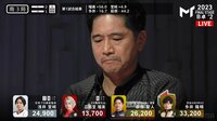 【映像】萩原聖人、執念と辛抱のビタ止め