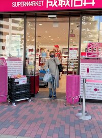 小柳ルミ子『お久しぶりねの成城石井‼️』