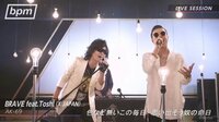 bpm TALK & LIVE SESSION - #85 Toshl(X JAPAN)＆AK-69/AKLO | 動画視聴はAbemaビデオ(AbemaTV)