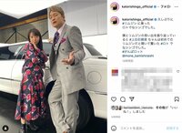 香取慎吾、「初リムジン」の上白石萌音に驚き ファンからは「リムジンが初と聞いて驚くスターさすが」「私もリムジン乗りたい」の声