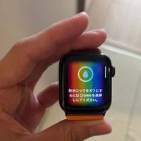 石田あゆみ『病院へ。』