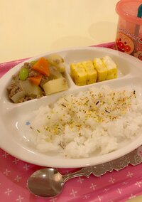 上原さくら『娘の夜ご飯♫』