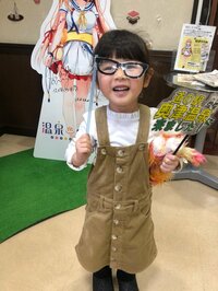 川島菜月『何かの暗示』