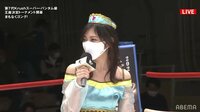 【映像】熊田曜子が妖艶コスプレで登場！ Krush.130の模様