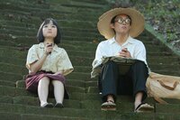 連続テレビ小説 ゲゲゲの女房 - 第1~30回 - 第...