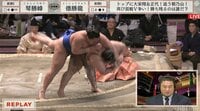 【映像】館内を沸かせた一本背負い（43分ごろ）