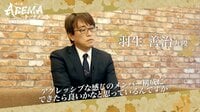  [ドラフト会議3/27開催!]羽生善治九段インタビュー