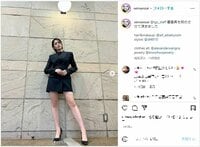 安斉星来の美脚際立つブラックコーデにファン「足まで美しすぎる」「カッケーッ！」と反響