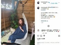 佐々木希、ハンモックに揺られる自然体なくつろぎショット公開 「ほんとナチュラル美人」「同じ日本人とは思えない美しさ」と反響