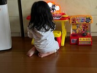 華原朋美『朋ちゃん』