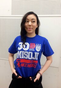 鈴木杏『三十路。』