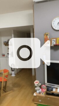 森渉『こんなん来たら怒ってるの馬鹿らしくなるわ！』