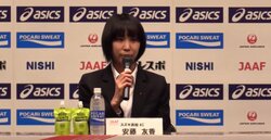 安藤友香らがマラソン代表に　第16回世界陸上競技選手権ロンドン大会