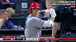 エンゼルスが記録ラッシュの大勝！球団新28安打＆25得点 先発全員安打＆打点はメジャー49年ぶり 大谷翔平は1安打1打点でメジャー打撃二冠に復帰