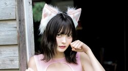 元公務員の大人気コスプレイヤー・すずら、初の水着＆下着姿で魅せる圧倒的スタイル 『ヤンジャン』初登場