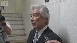 「愛子さまではあり得ない」皇位継承めぐる発言で波紋　自民・中曽根弘文氏が釈明